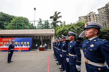 重庆市消防救援队伍主城南战区队列会操比武完