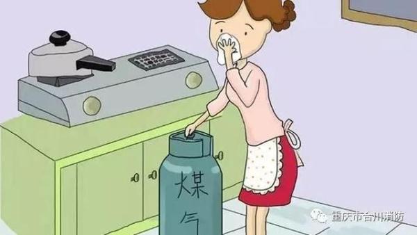 科普丨收藏！家庭防火必备消防安全常识