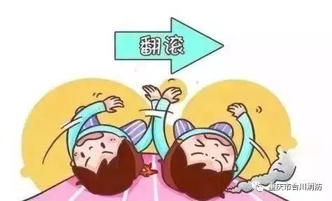 科普丨收藏！家庭防火必备消防安全常识