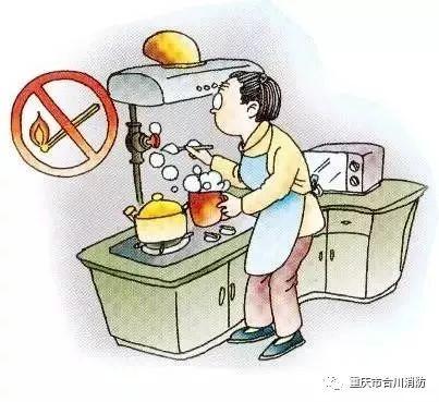 科普丨收藏！家庭防火必备消防安全常识