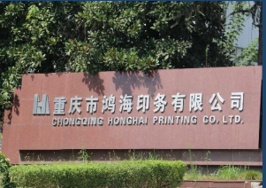 高顺部分案例