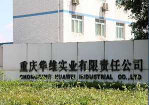 高顺部分案例
